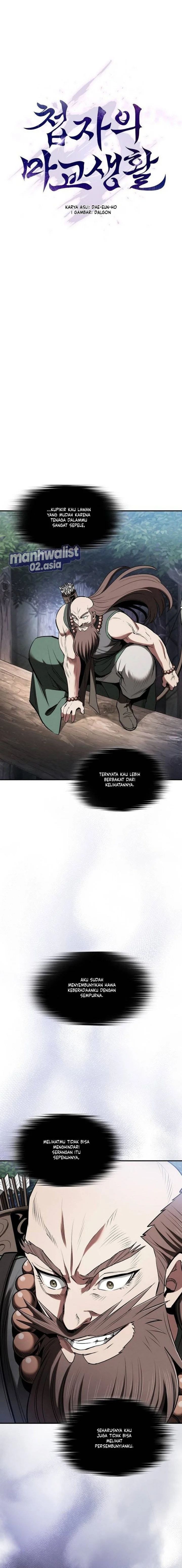 A Spy's Survival In The Demonic Cult Chapter 27 - Page 1