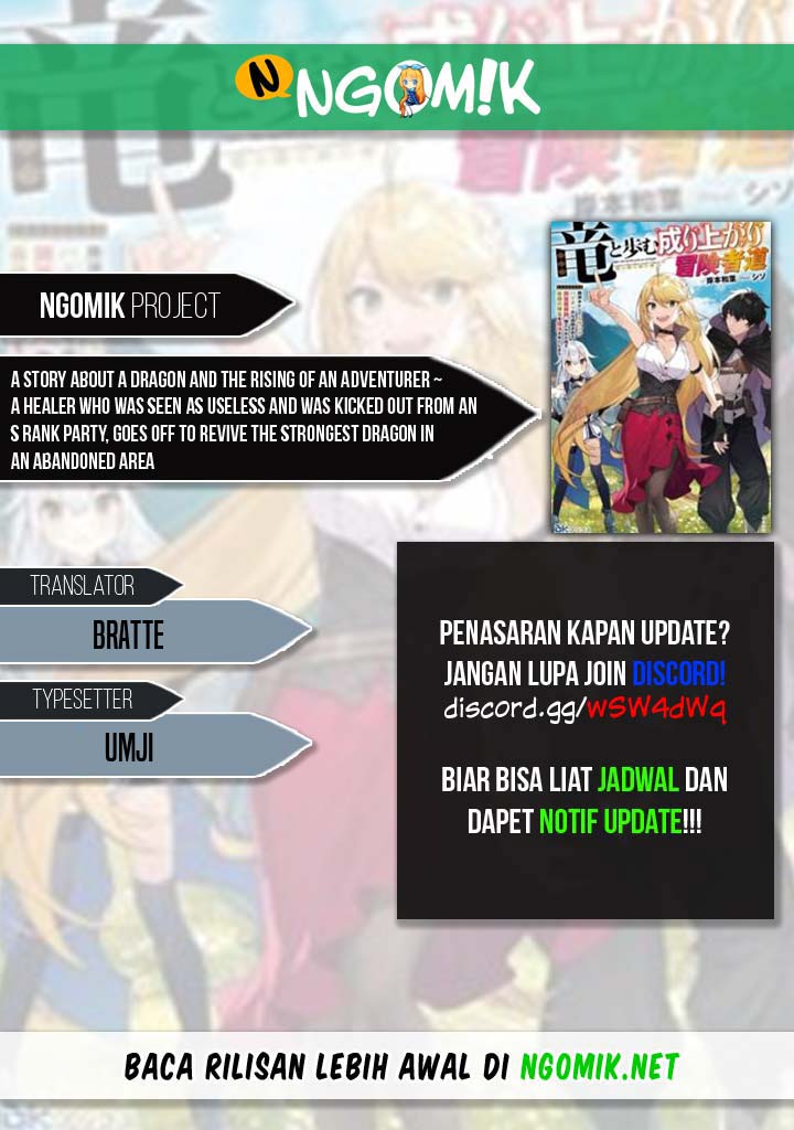 Baca A Story About a Dragon and the Rising of an Adventurer ~ A Healer Who Was Seen as Useless and Was Kicked Out From an S Rank Party, Goes off to Revive the Strongest Dragon in an Abandoned Area - Chapter 1.2 halaman 1