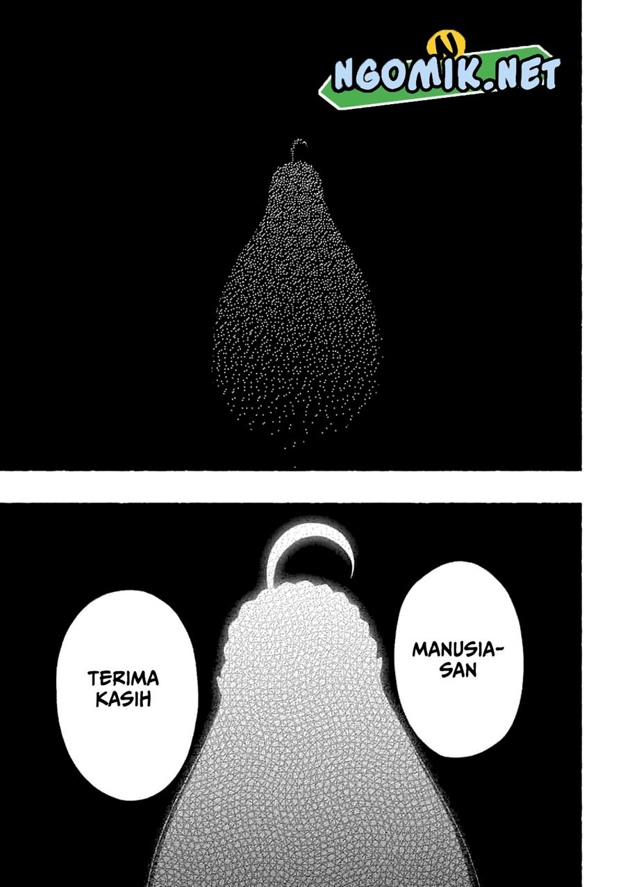 Baca A Story About a Dragon and the Rising of an Adventurer ~ A Healer Who Was Seen as Useless and Was Kicked Out From an S Rank Party, Goes off to Revive the Strongest Dragon in an Abandoned Area - Chapter 1.2 halaman 10