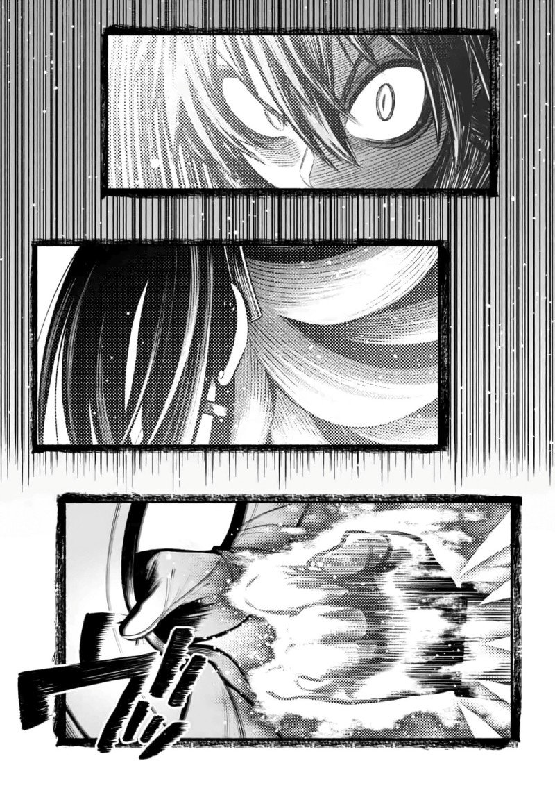 A Story About a Dragon and the Rising of an Adventurer ~ A Healer Who Was Seen as Useless and Was Kicked Out From an S Rank Party, Goes off to Revive the Strongest Dragon in an Abandoned Area chapter 12 halaman 26