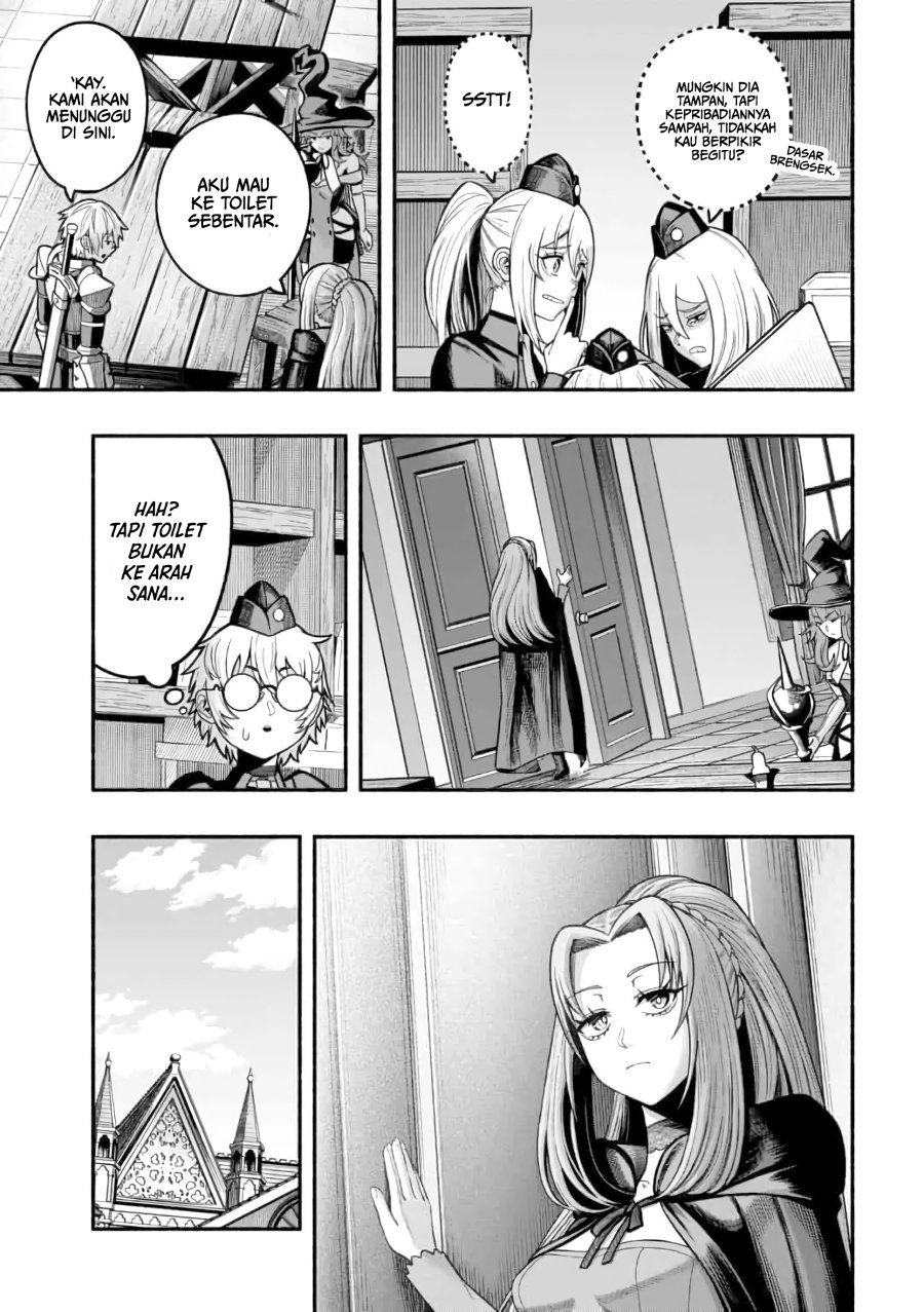 A Story About a Dragon and the Rising of an Adventurer ~ A Healer Who Was Seen as Useless and Was Kicked Out From an S Rank Party, Goes off to Revive the Strongest Dragon in an Abandoned Area Chapter 13 - Page 24