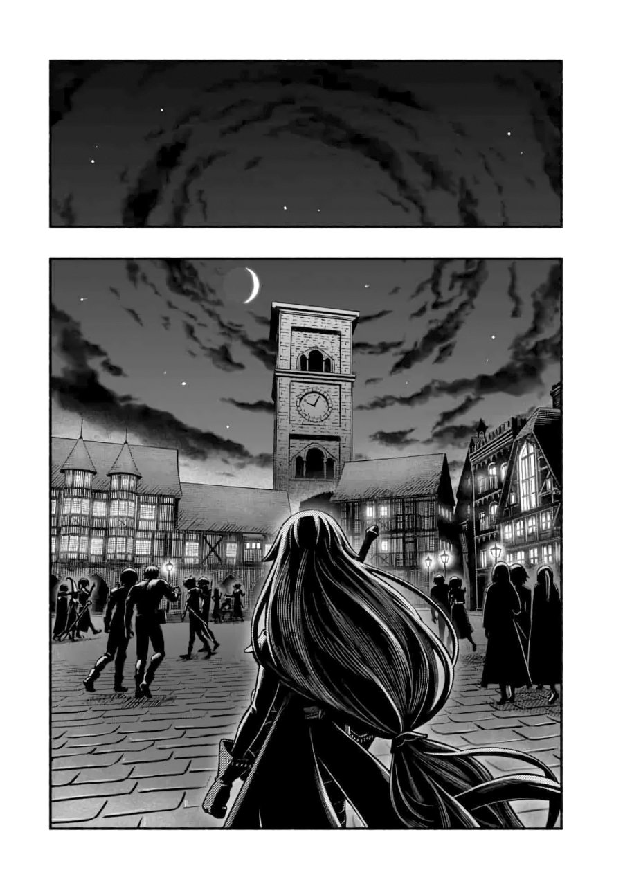 A Story About a Dragon and the Rising of an Adventurer ~ A Healer Who Was Seen as Useless and Was Kicked Out From an S Rank Party, Goes off to Revive the Strongest Dragon in an Abandoned Area Chapter 13 - Page 25