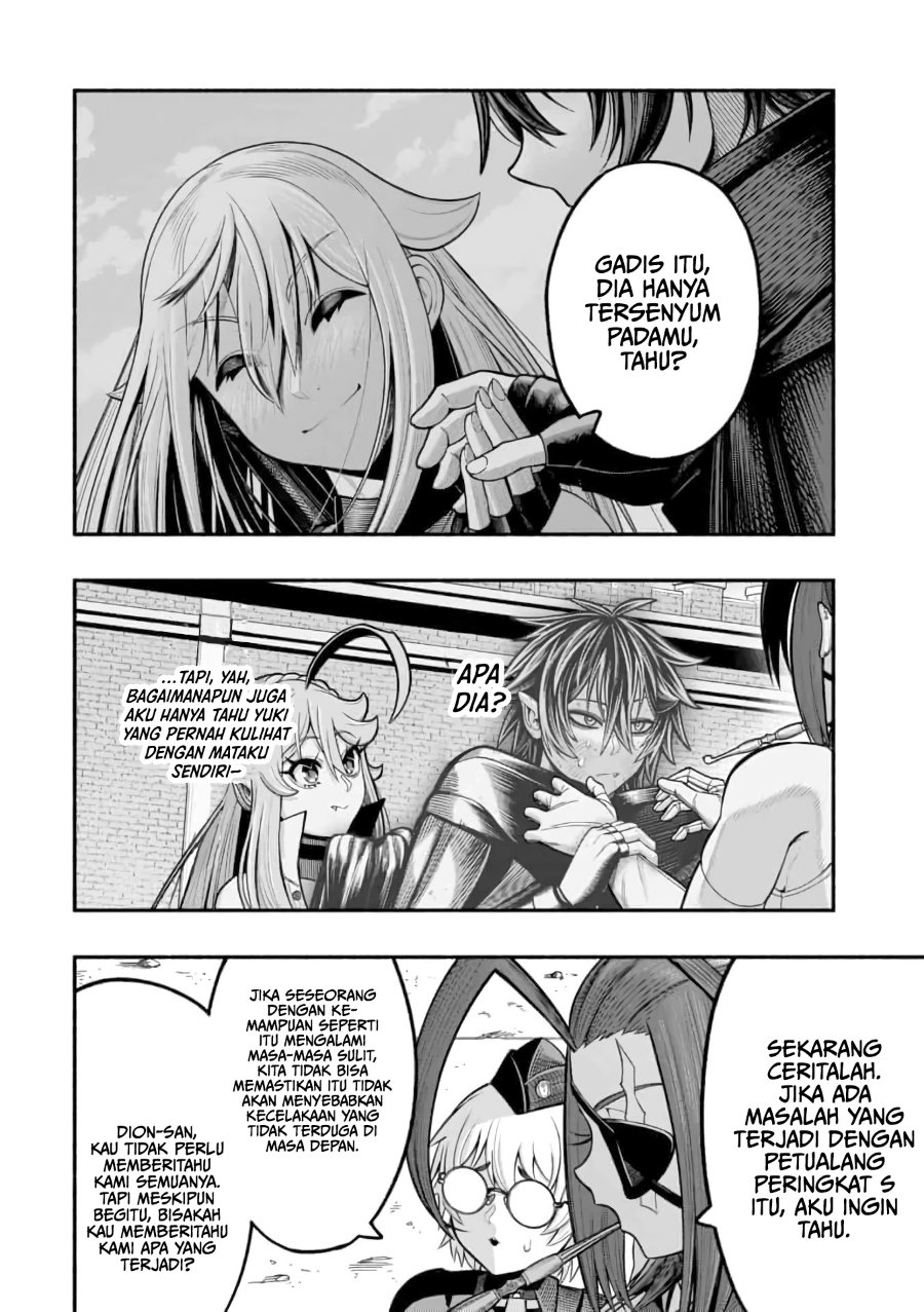 A Story About a Dragon and the Rising of an Adventurer ~ A Healer Who Was Seen as Useless and Was Kicked Out From an S Rank Party, Goes off to Revive the Strongest Dragon in an Abandoned Area Chapter 13 - Page 5