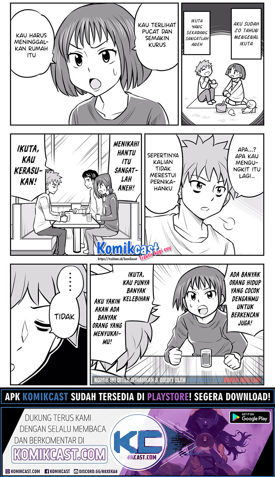 Baca A Story about Living with a Ghost who will Attain Enlightenment in a Year - Chapter 12 halaman 2