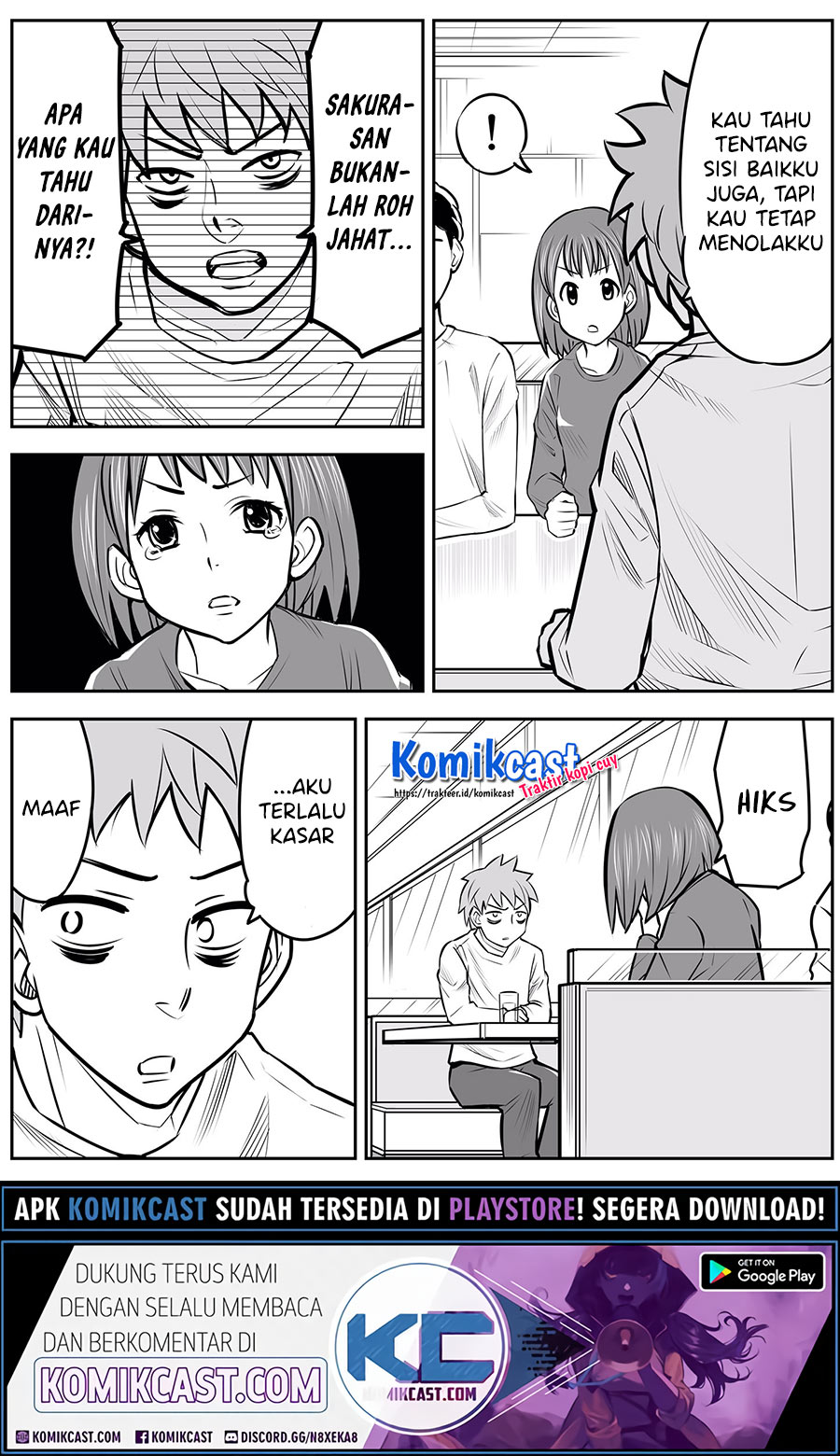 Baca A Story about Living with a Ghost who will Attain Enlightenment in a Year - Chapter 12 halaman 3