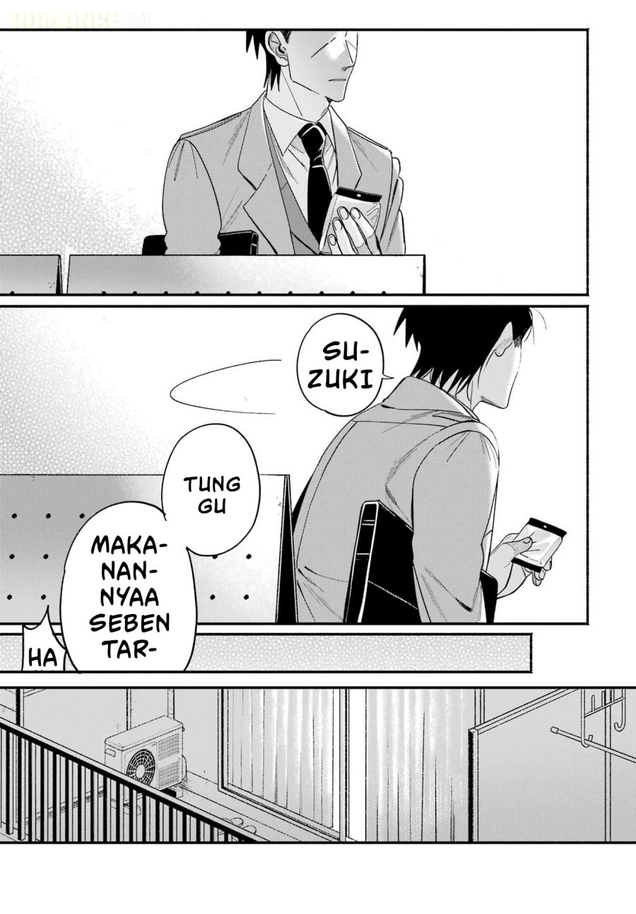 A Story About Smoking at the Back of the Supermarket Chapter 60 - Page 10