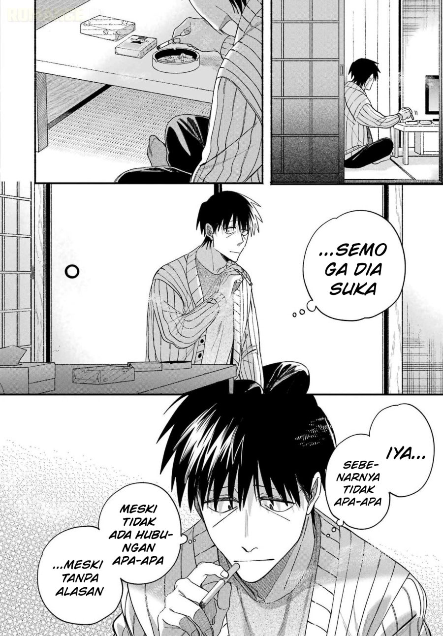 A Story About Smoking at the Back of the Supermarket Chapter 60 - Page 11