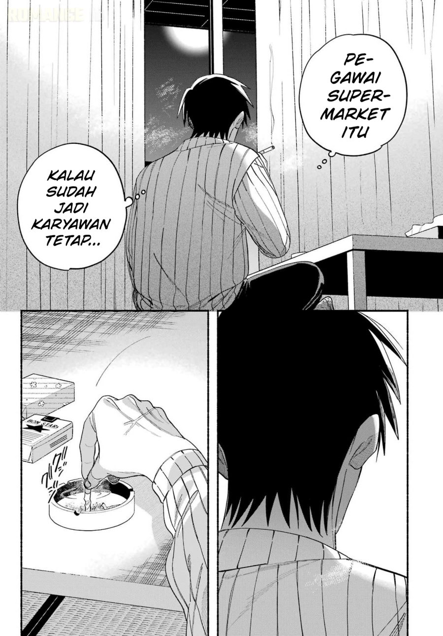 A Story About Smoking at the Back of the Supermarket Chapter 60 - Page 14