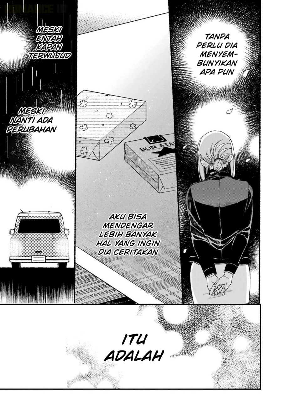 A Story About Smoking at the Back of the Supermarket Chapter 60 - Page 16