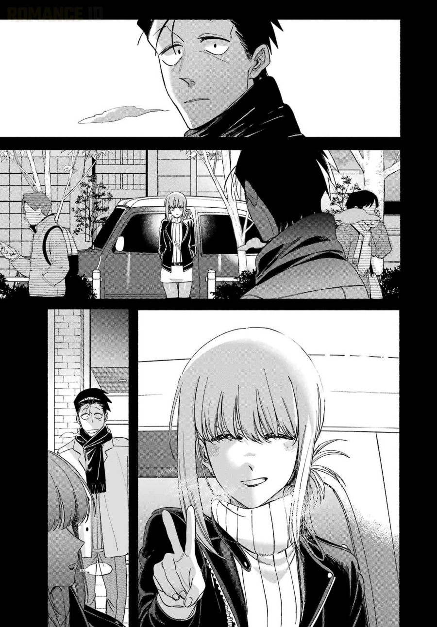 A Story About Smoking at the Back of the Supermarket Chapter 60 - Page 18
