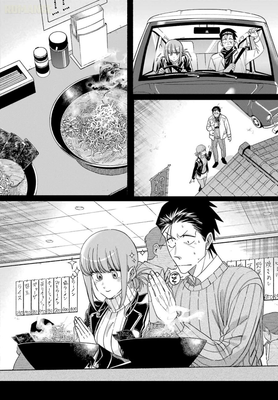 A Story About Smoking at the Back of the Supermarket Chapter 60 - Page 19