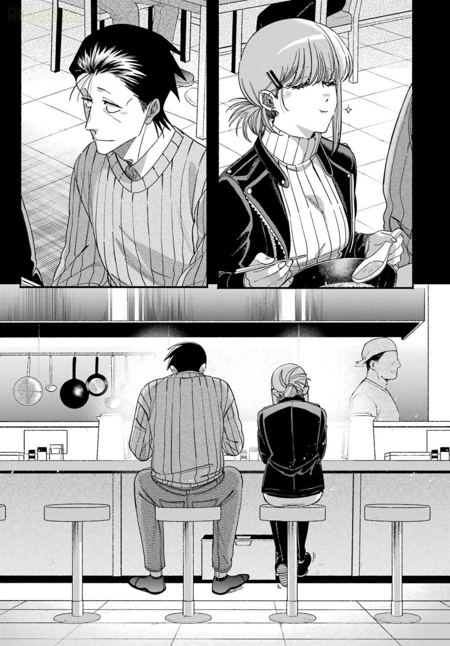 A Story About Smoking at the Back of the Supermarket Chapter 60 - Page 20