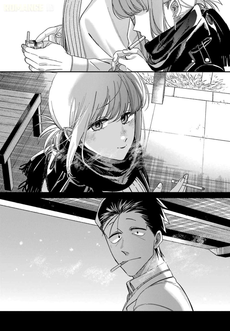 A Story About Smoking at the Back of the Supermarket Chapter 60 - Page 22