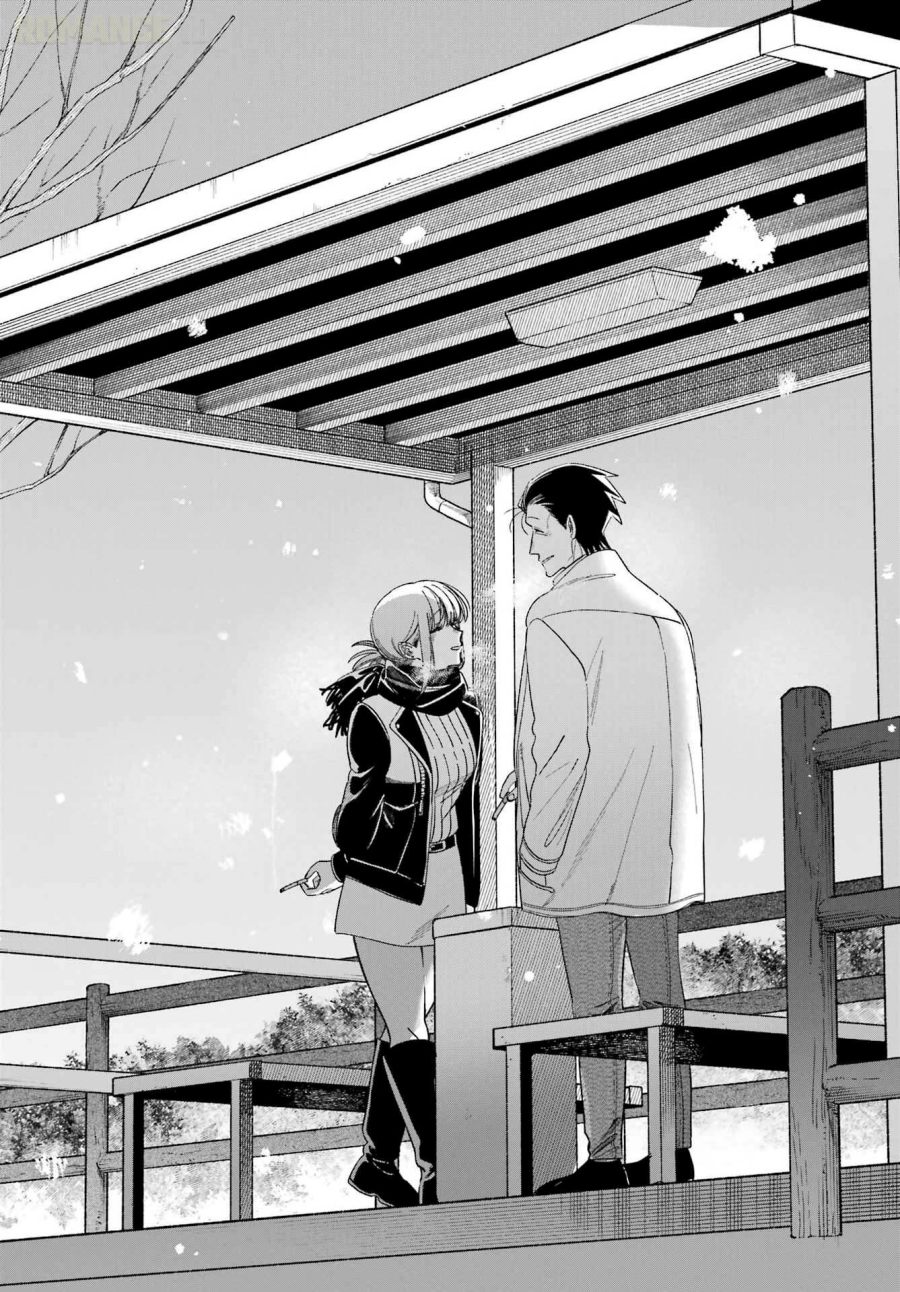 A Story About Smoking at the Back of the Supermarket Chapter 60 - Page 23