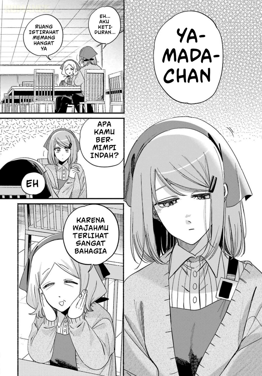 A Story About Smoking at the Back of the Supermarket Chapter 60 - Page 25