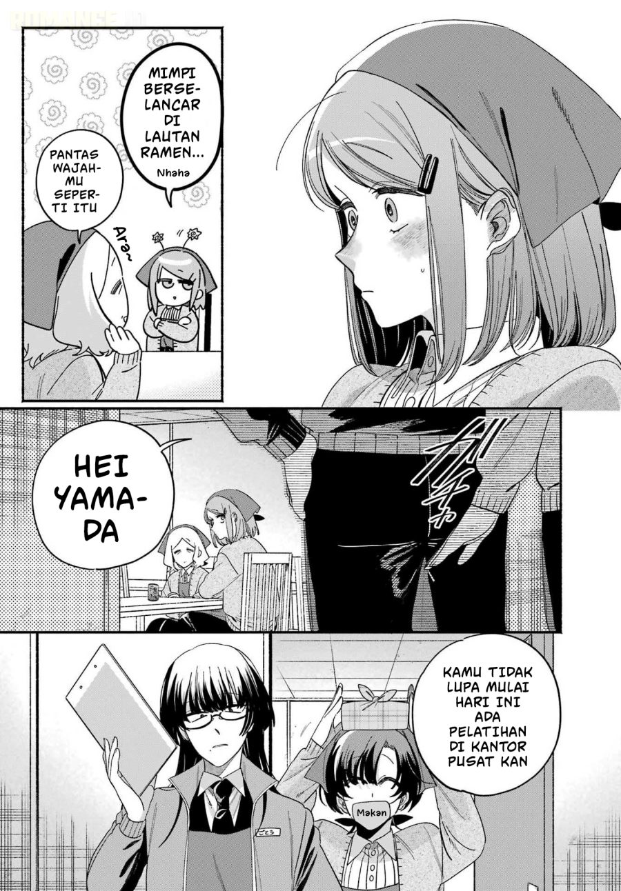 A Story About Smoking at the Back of the Supermarket Chapter 60 - Page 26