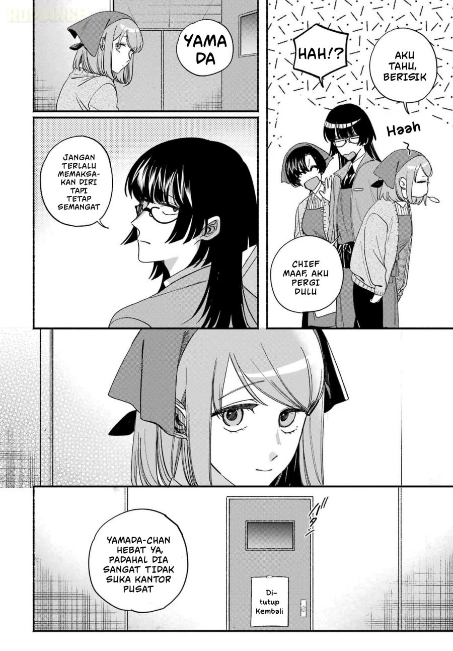A Story About Smoking at the Back of the Supermarket Chapter 60 - Page 27