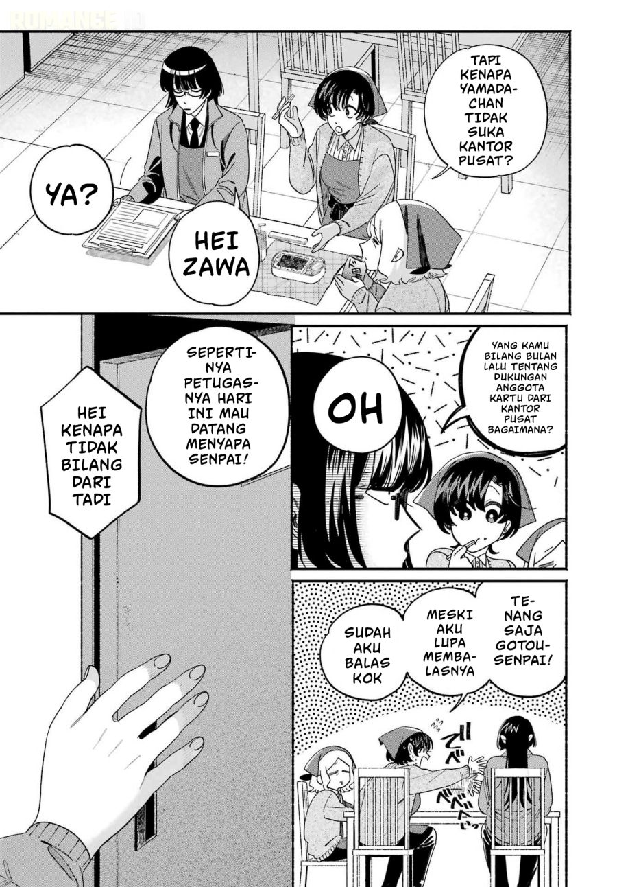 A Story About Smoking at the Back of the Supermarket Chapter 60 - Page 28