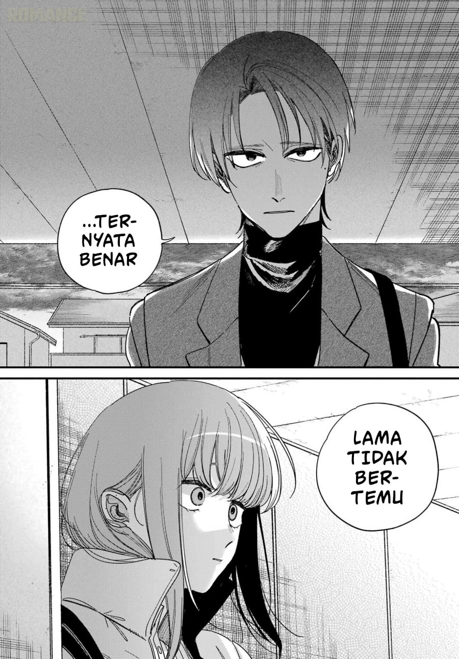 A Story About Smoking at the Back of the Supermarket Chapter 60 - Page 35