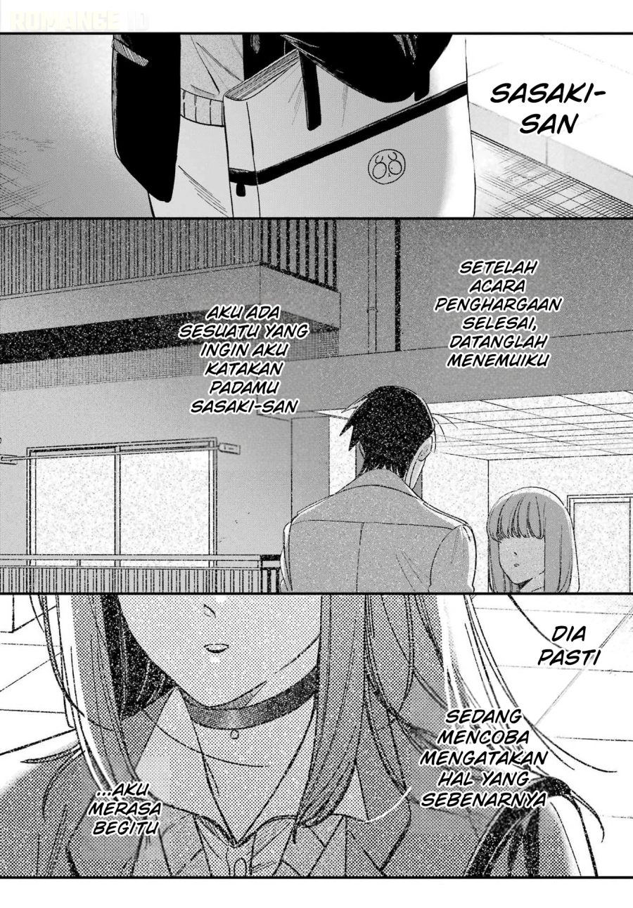 A Story About Smoking at the Back of the Supermarket Chapter 60 - Page 5