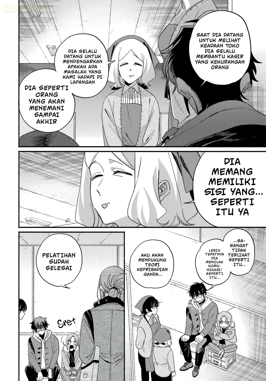 A Story About Smoking at the Back of the Supermarket Chapter 61 - Page 15