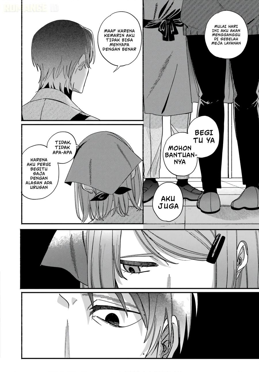 A Story About Smoking at the Back of the Supermarket Chapter 61 - Page 21
