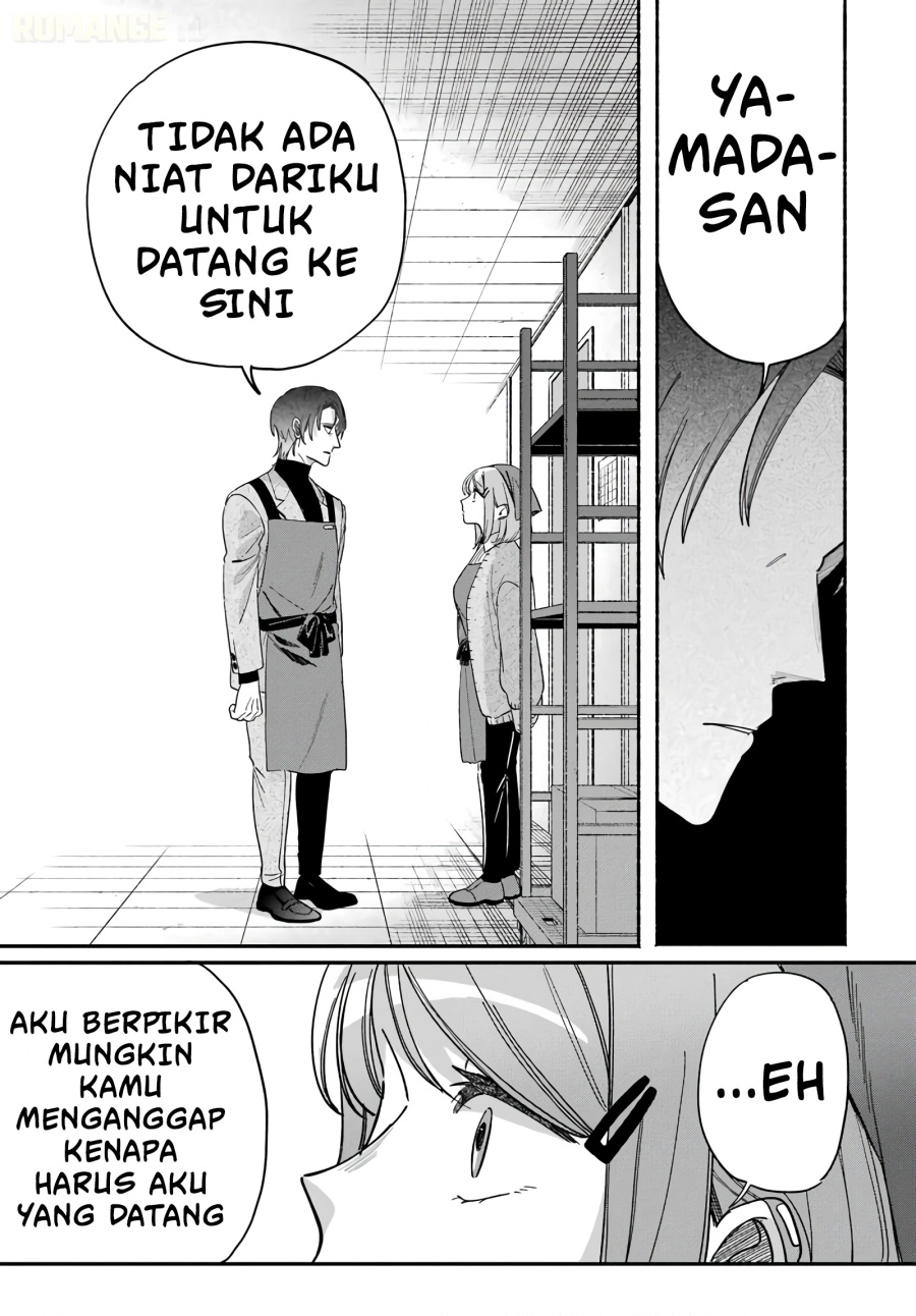 A Story About Smoking at the Back of the Supermarket Chapter 61 - Page 22