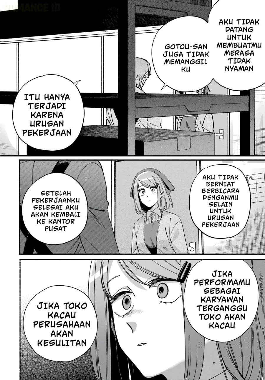 A Story About Smoking at the Back of the Supermarket Chapter 61 - Page 23
