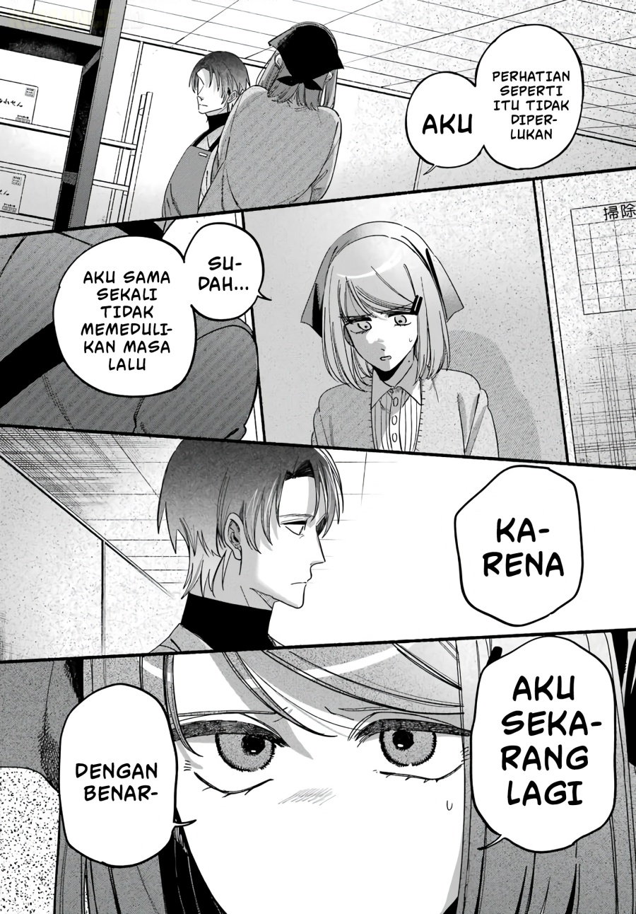A Story About Smoking at the Back of the Supermarket Chapter 61 - Page 25
