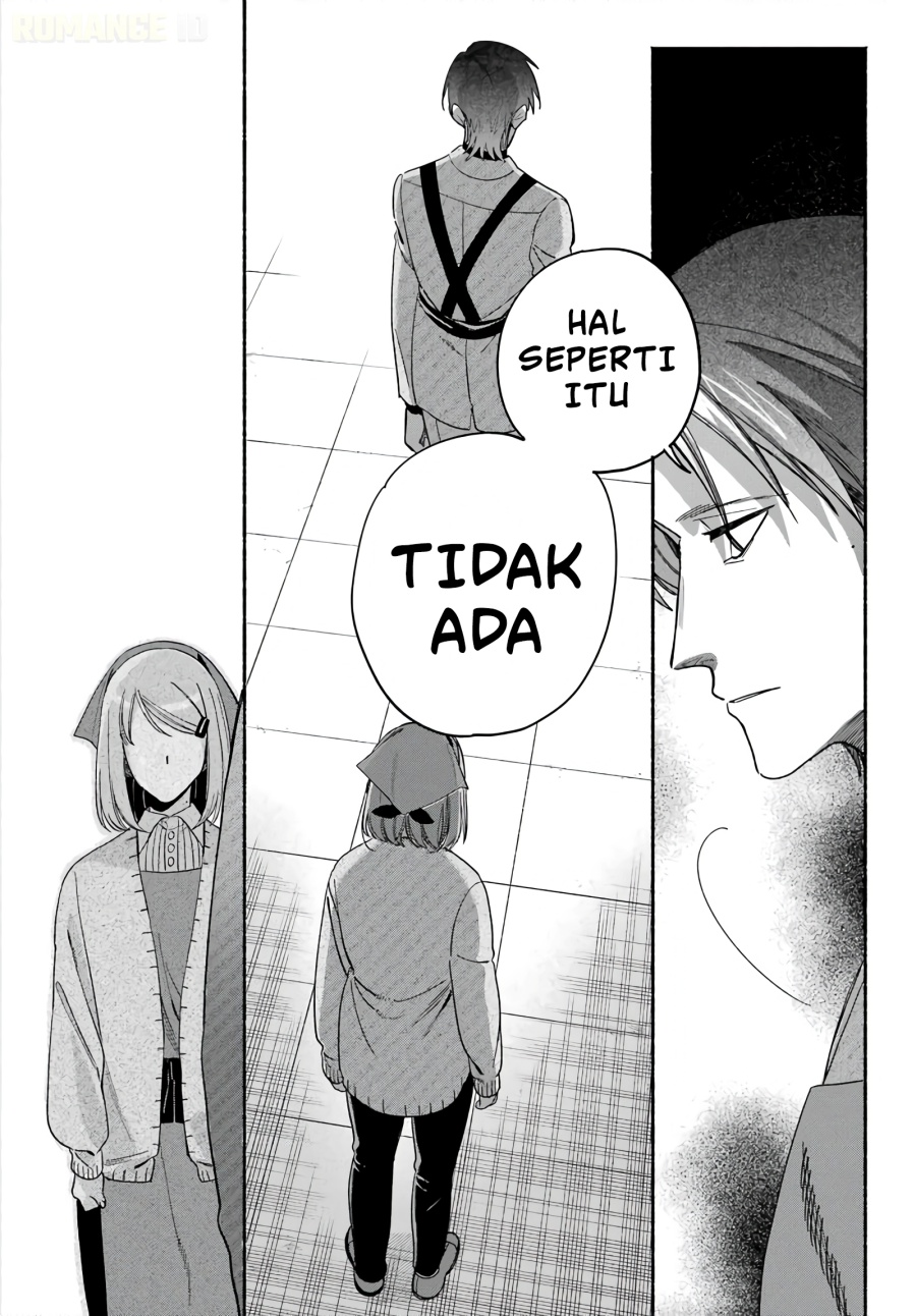 A Story About Smoking at the Back of the Supermarket Chapter 61 - Page 27