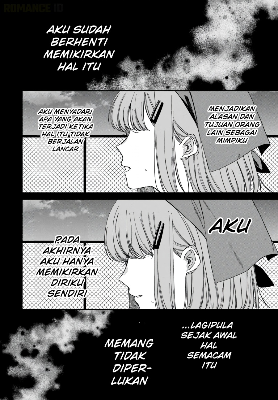 A Story About Smoking at the Back of the Supermarket Chapter 61 - Page 29