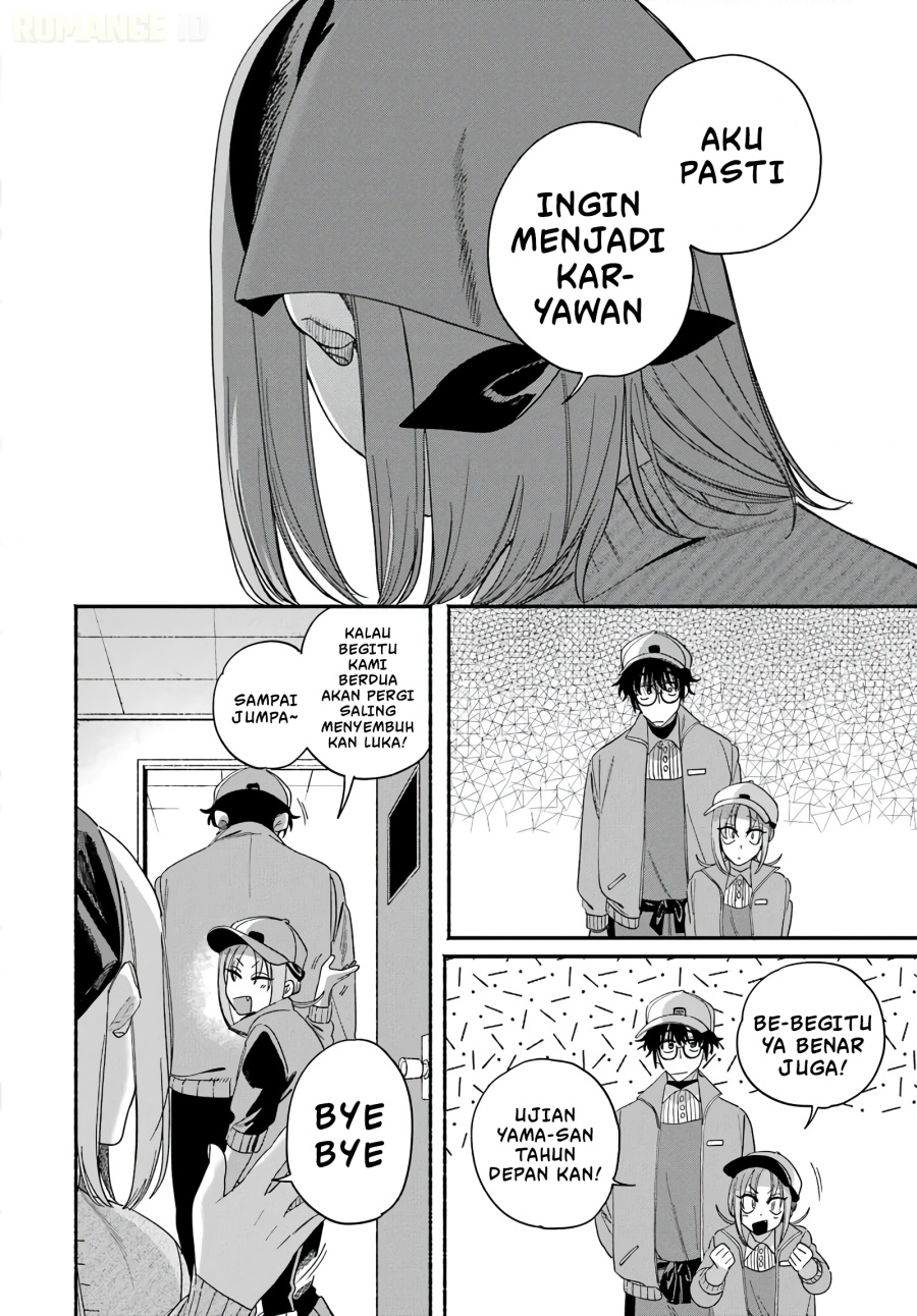 A Story About Smoking at the Back of the Supermarket Chapter 61 - Page 33