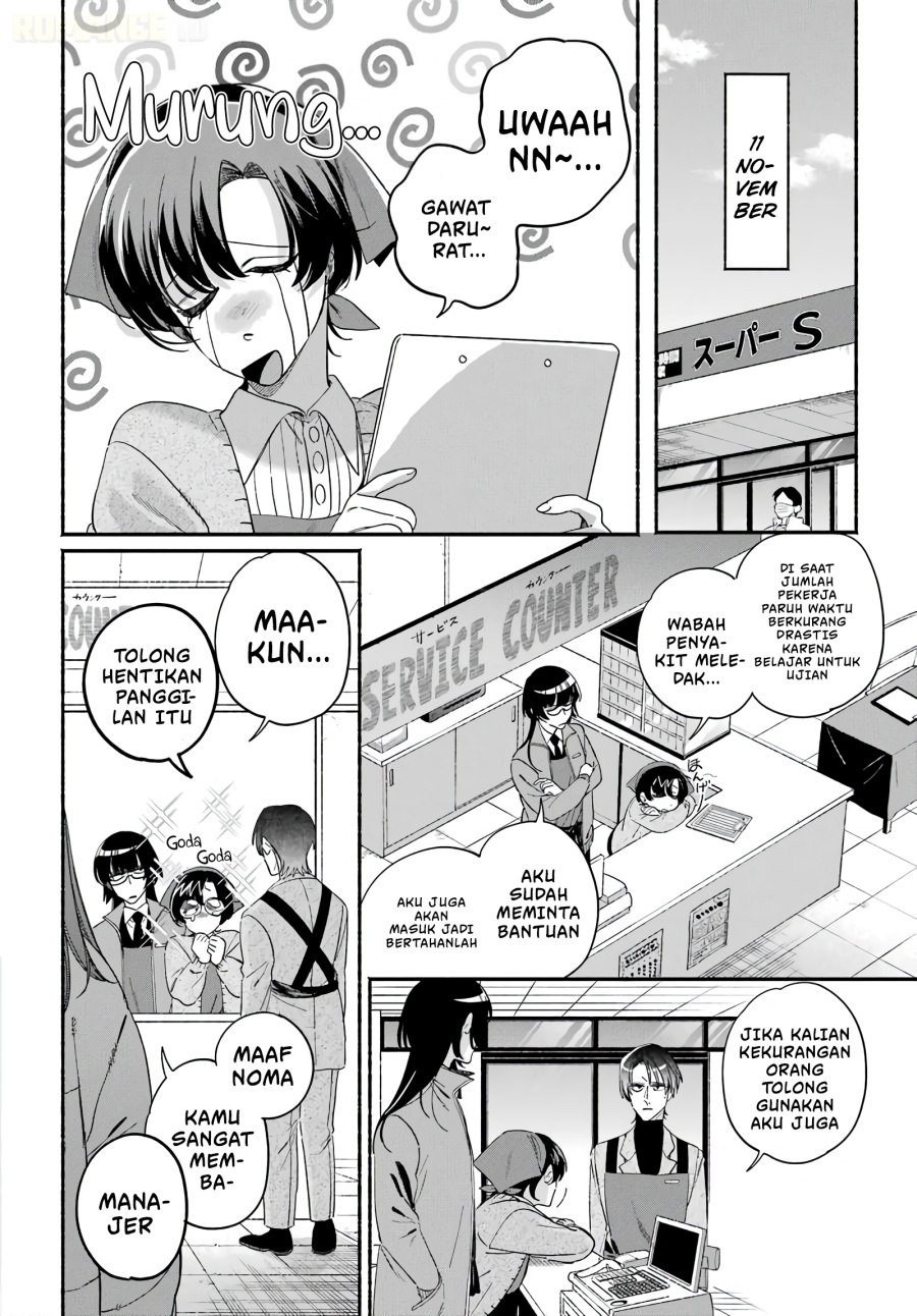 A Story About Smoking at the Back of the Supermarket Chapter 61 - Page 35