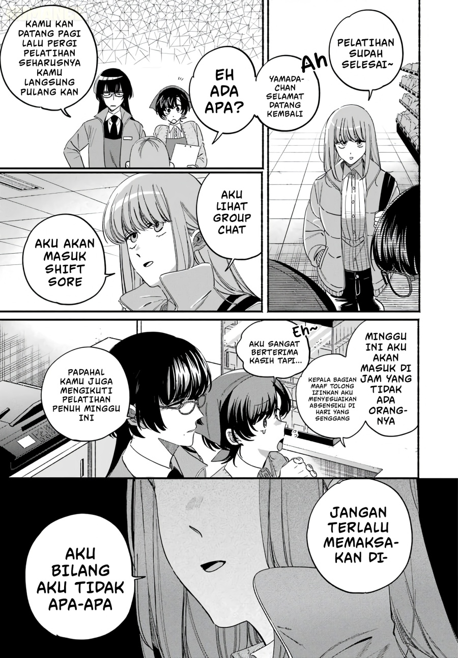 A Story About Smoking at the Back of the Supermarket Chapter 61 - Page 36