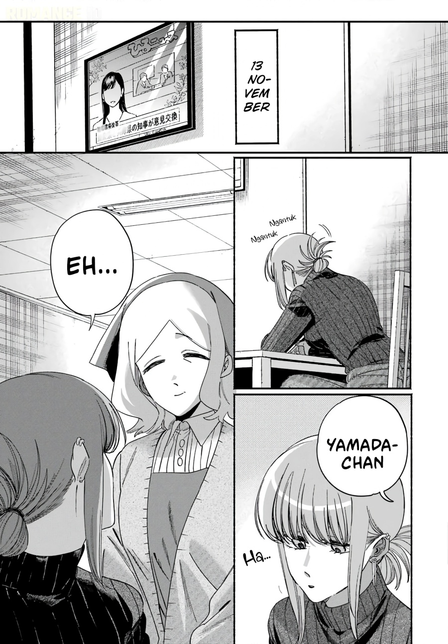 A Story About Smoking at the Back of the Supermarket Chapter 61 - Page 38