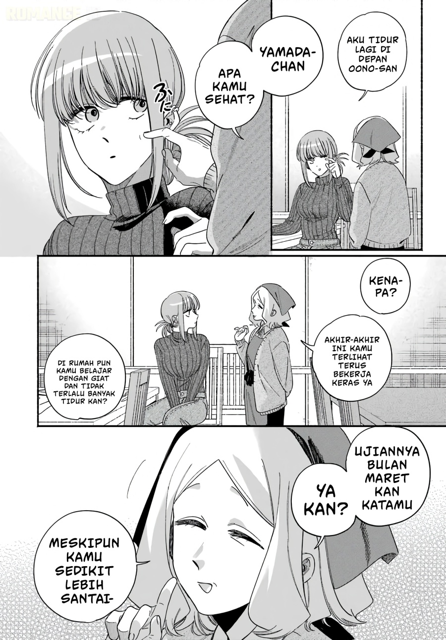 A Story About Smoking at the Back of the Supermarket Chapter 61 - Page 39