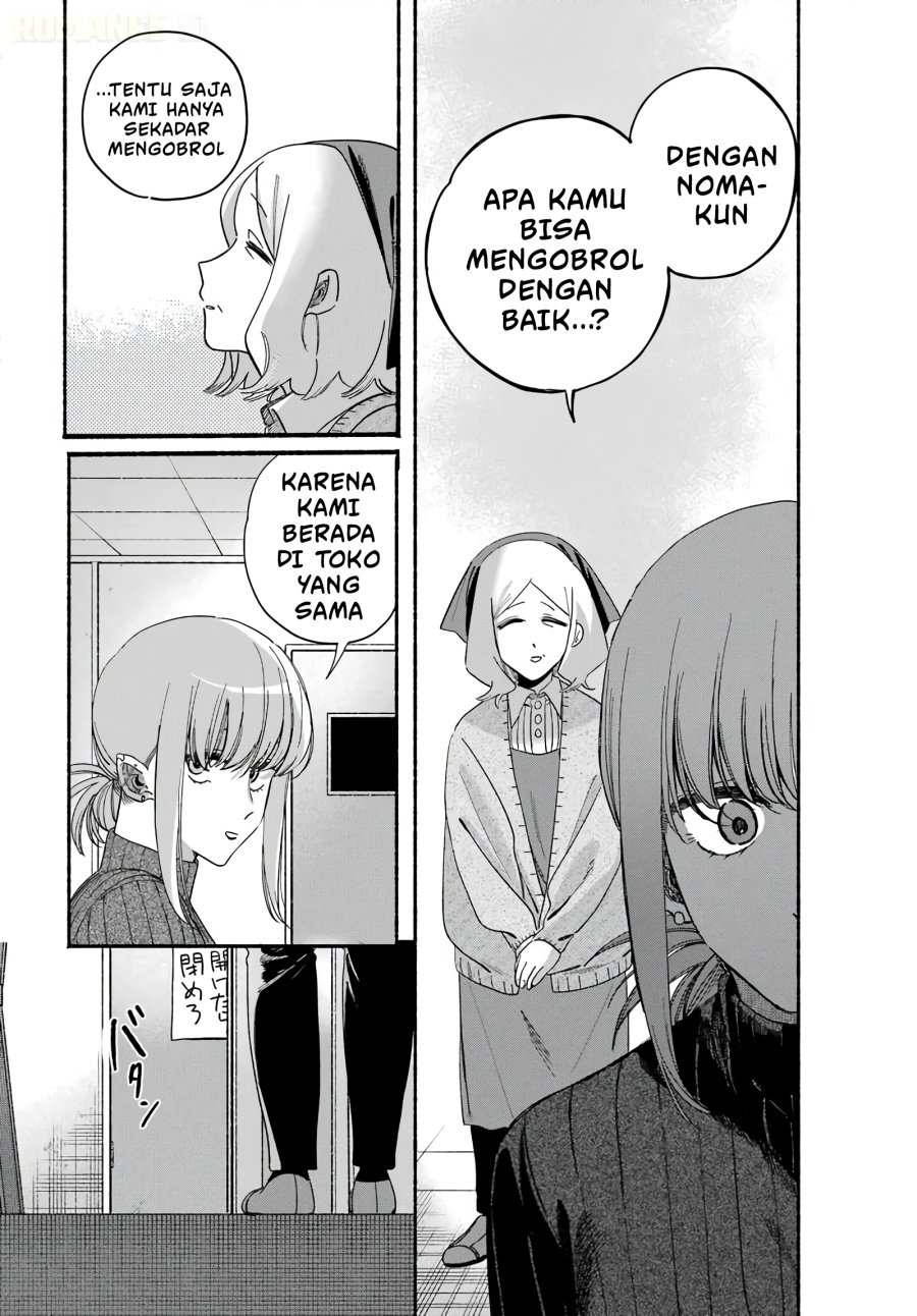 A Story About Smoking at the Back of the Supermarket Chapter 61 - Page 41