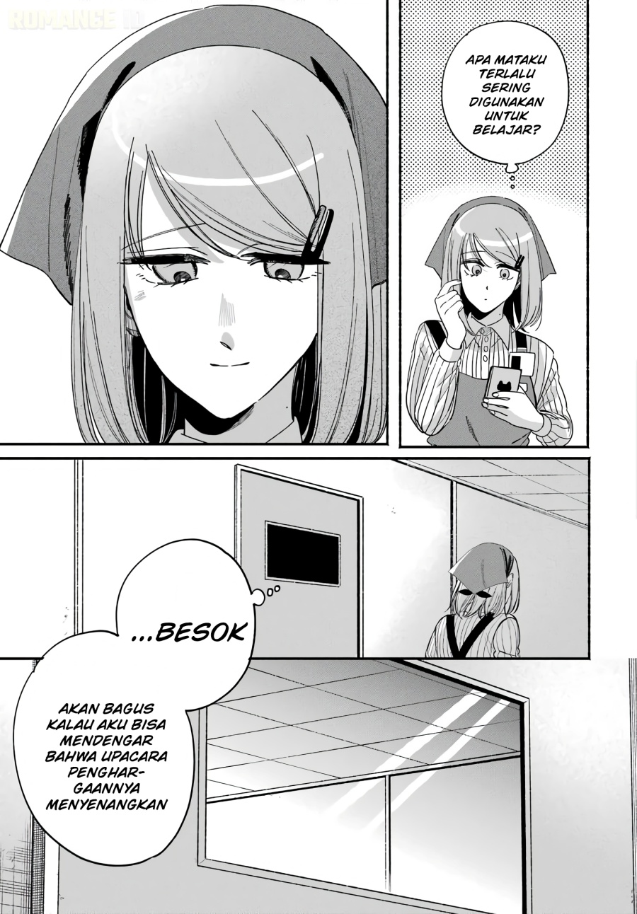 A Story About Smoking at the Back of the Supermarket Chapter 61 - Page 44
