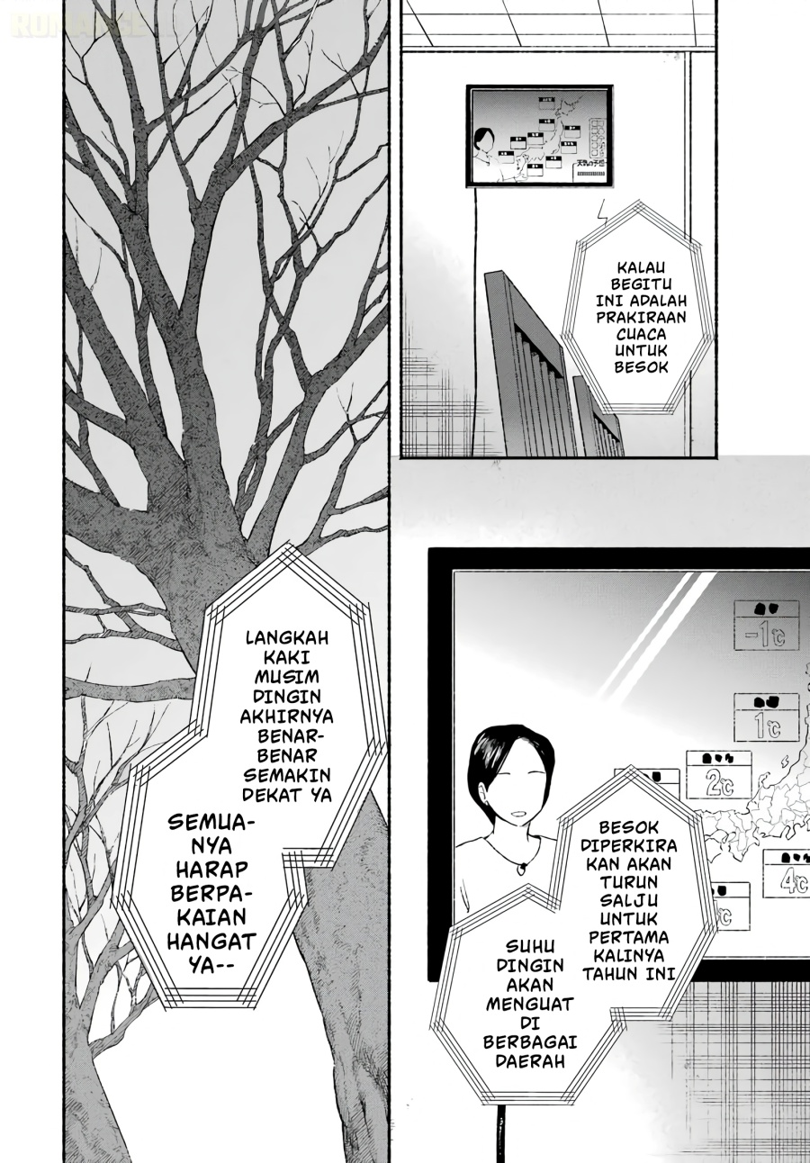 A Story About Smoking at the Back of the Supermarket Chapter 61 - Page 45