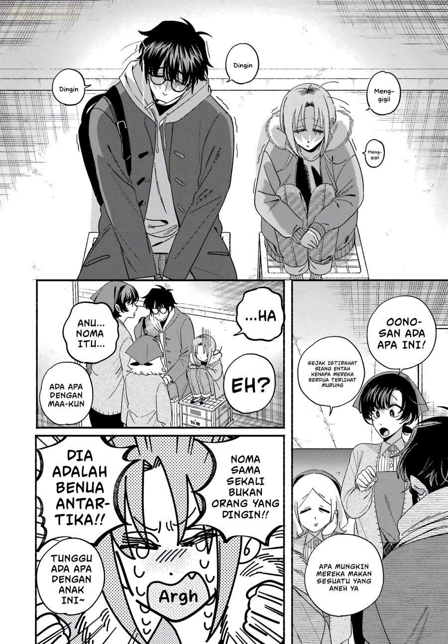 A Story About Smoking at the Back of the Supermarket Chapter 61 - Page 9