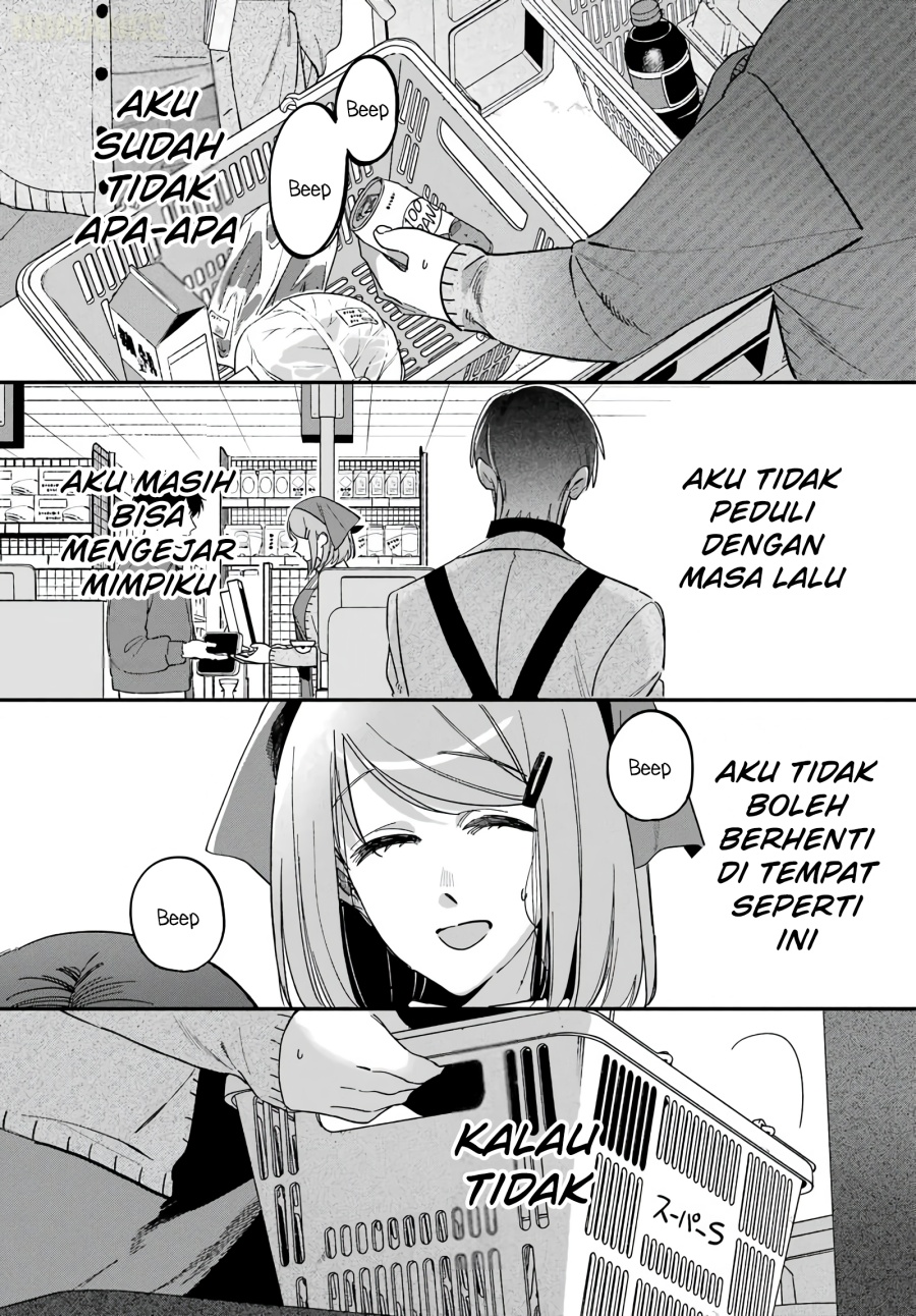 A Story About Smoking at the Back of the Supermarket Chapter 62 - Page 14