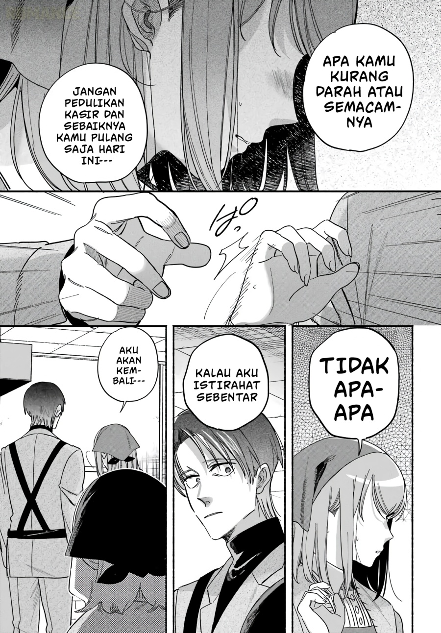 A Story About Smoking at the Back of the Supermarket Chapter 62 - Page 17