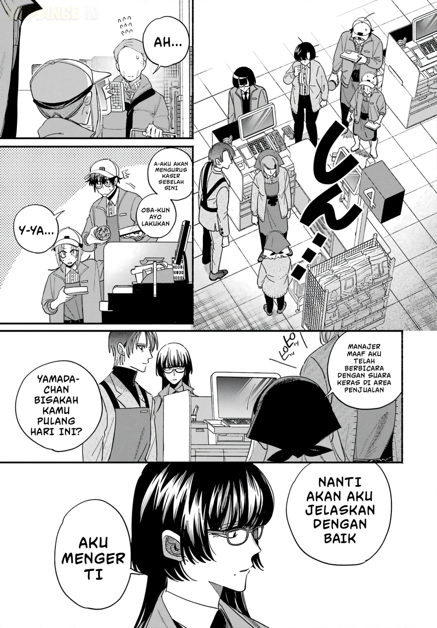 A Story About Smoking at the Back of the Supermarket Chapter 62 - Page 20