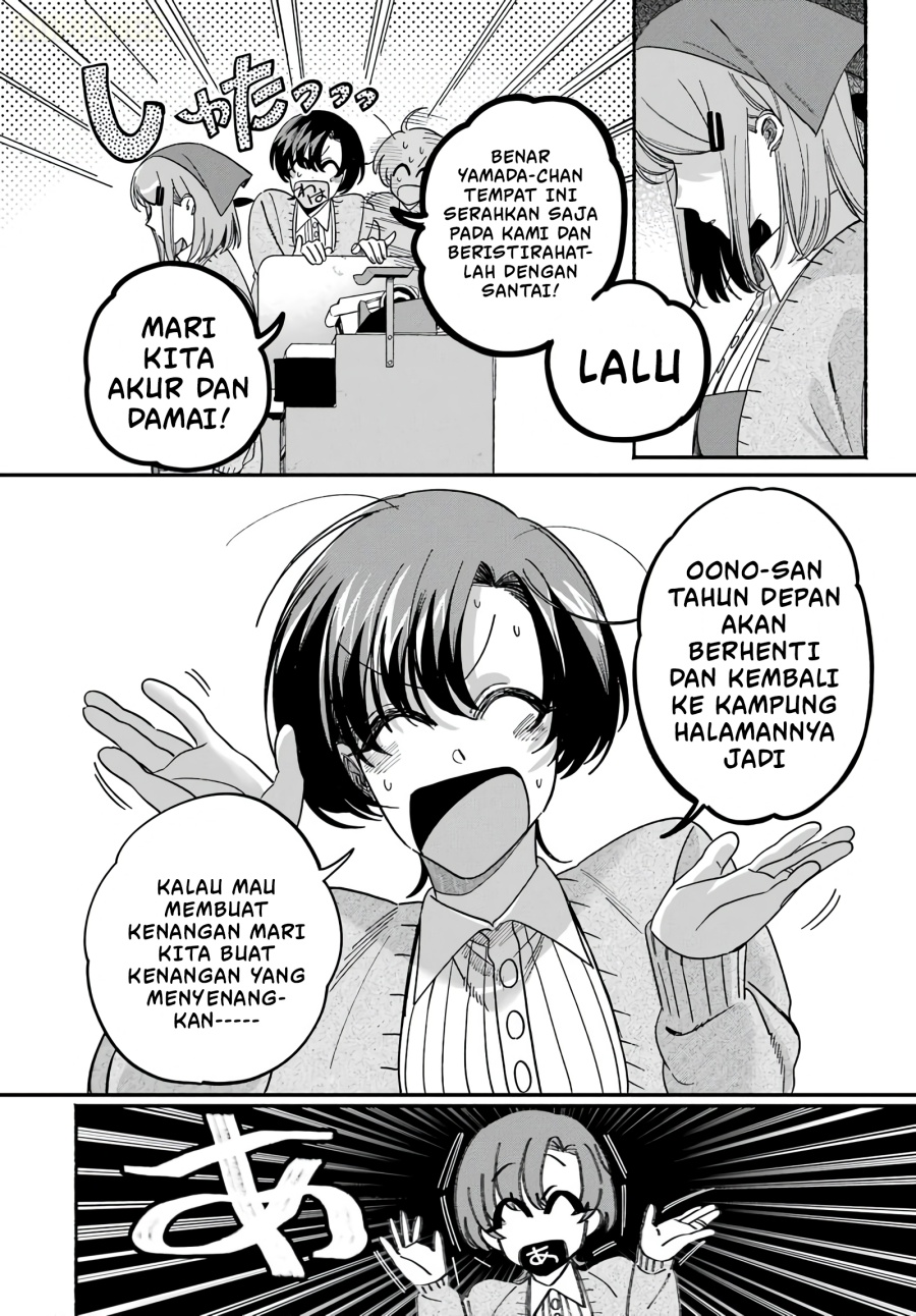 A Story About Smoking at the Back of the Supermarket Chapter 62 - Page 21