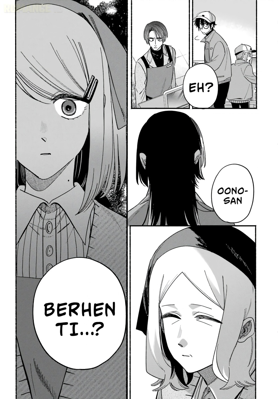 A Story About Smoking at the Back of the Supermarket Chapter 62 - Page 22
