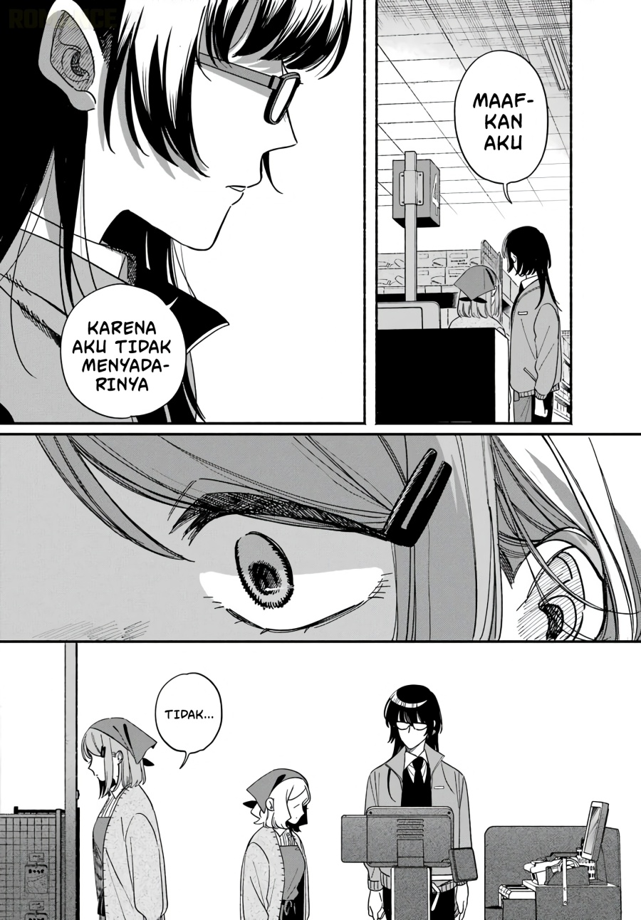 A Story About Smoking at the Back of the Supermarket Chapter 62 - Page 25