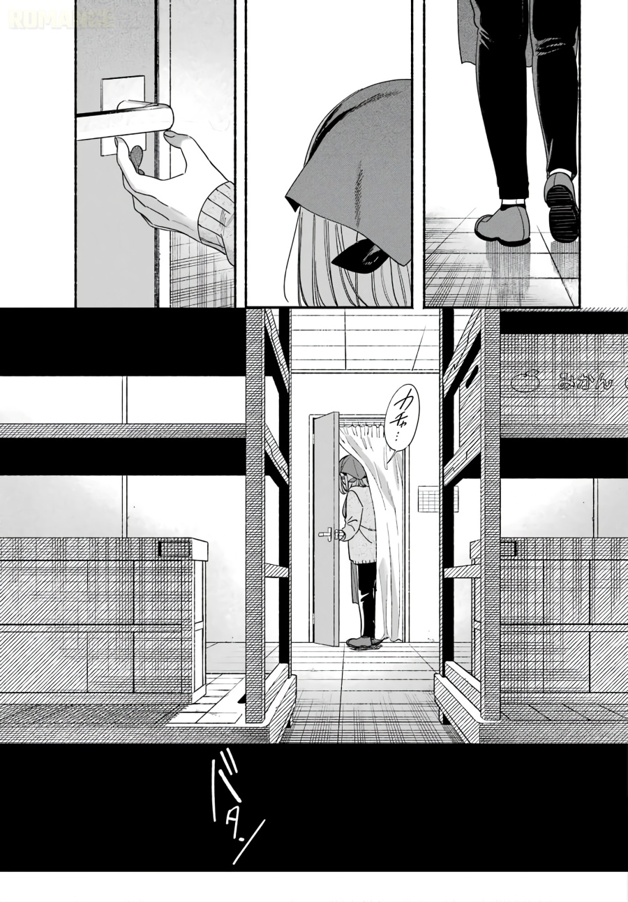 A Story About Smoking at the Back of the Supermarket Chapter 62 - Page 26