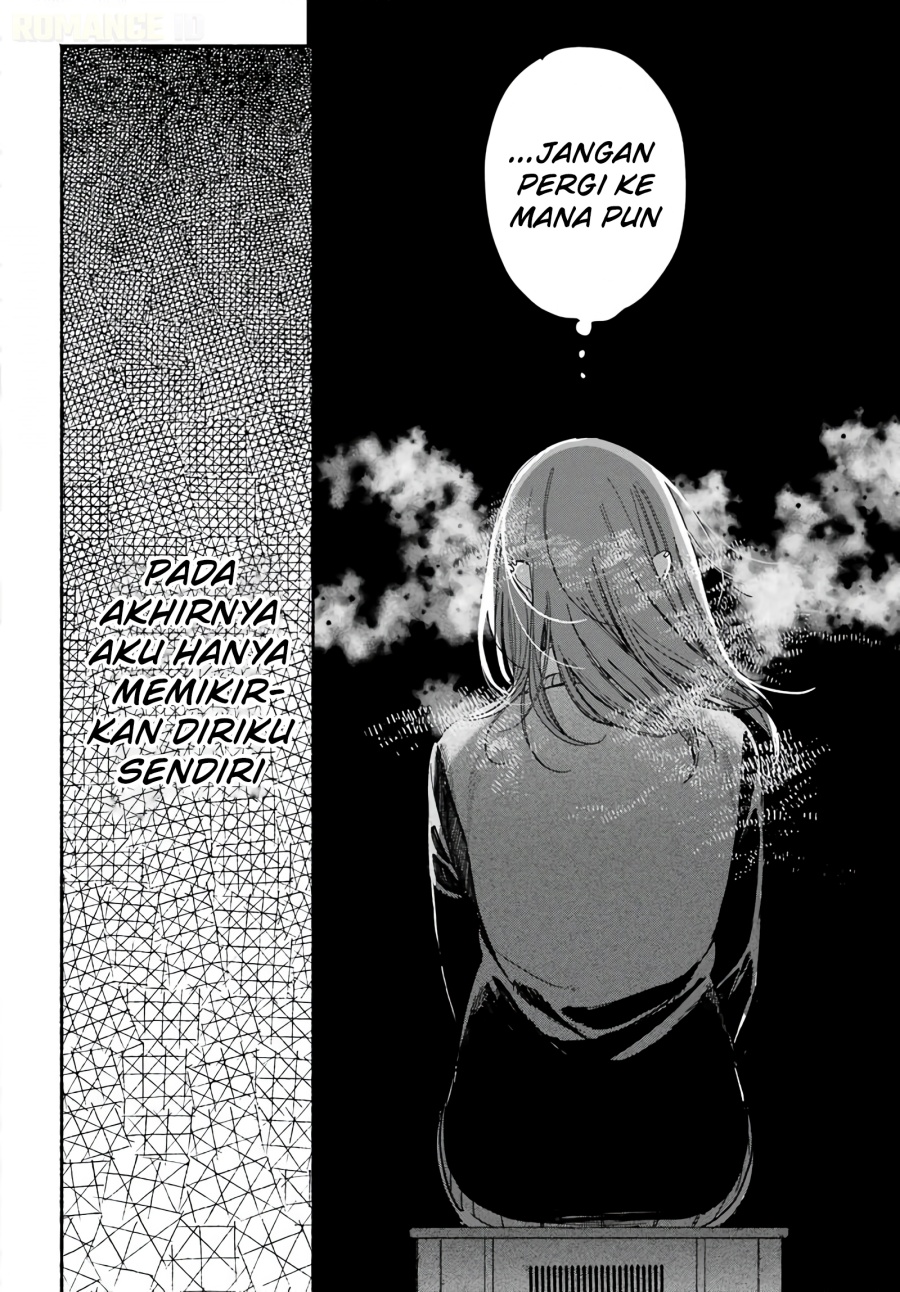 A Story About Smoking at the Back of the Supermarket Chapter 62 - Page 31