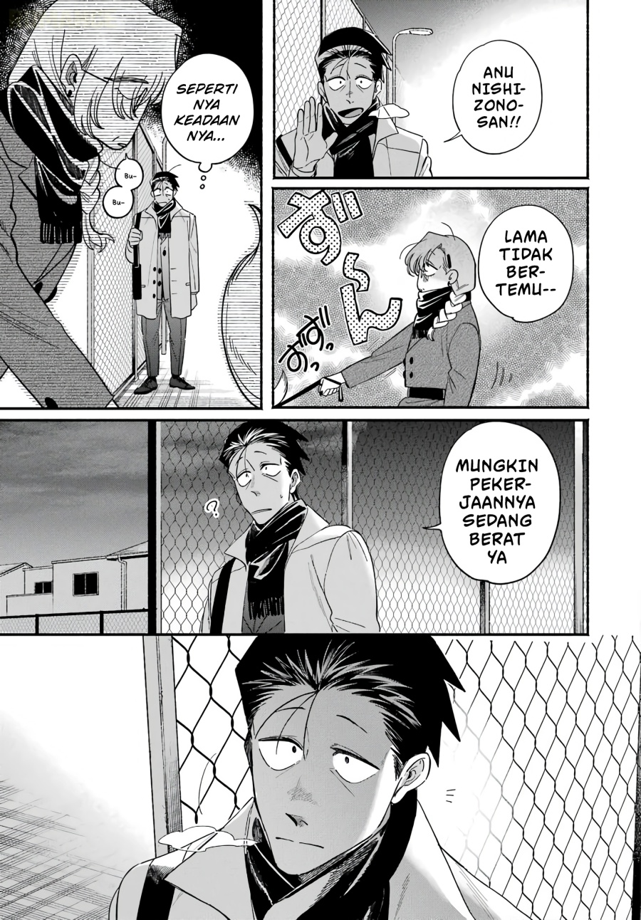 A Story About Smoking at the Back of the Supermarket Chapter 62 - Page 34