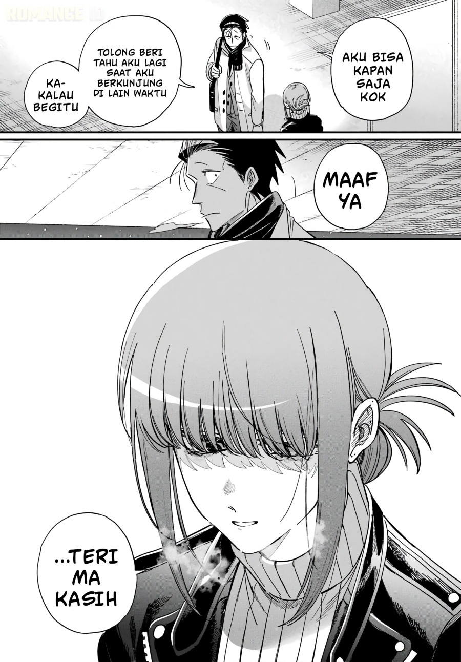 A Story About Smoking at the Back of the Supermarket Chapter 62 - Page 38